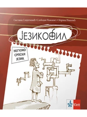 Jezikofil