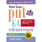 Put ka veličanstvenosti II deo