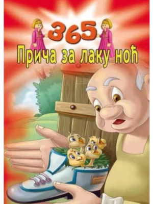 364 Priča Za Laku Noć