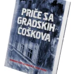 Priče sa gradskih ćoškova