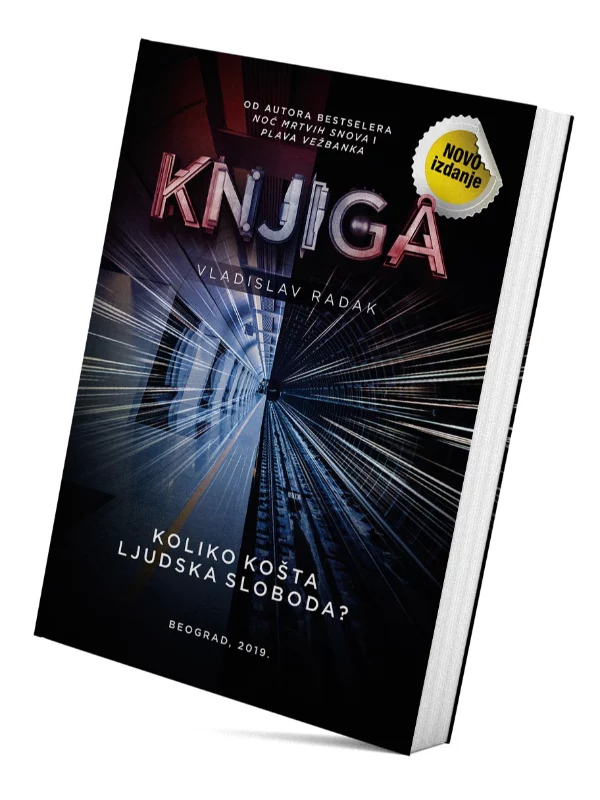 Knjiga - Image 1