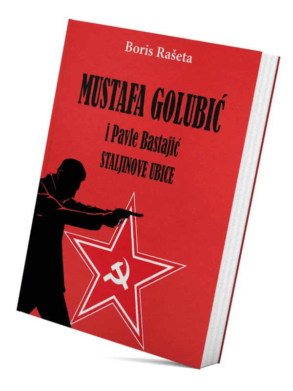 Mustafa Golubić i Pavle Bastajić: Staljinove ubice - Image 1