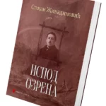 Ispod Ozrena