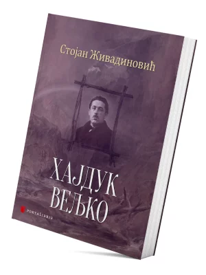 Hajduk Veljko