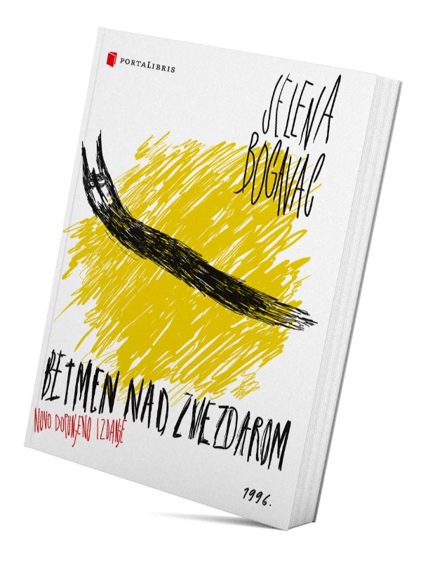 Betmen nad Zvezdarom / Robin sa Krsta - Image 1