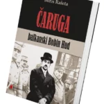 Čaruga, balkanski Robin Hud