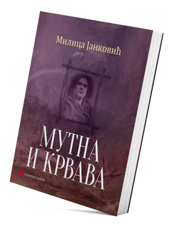 Mutna i krvava  - Image 1