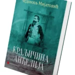 Kraljičina Anđelija