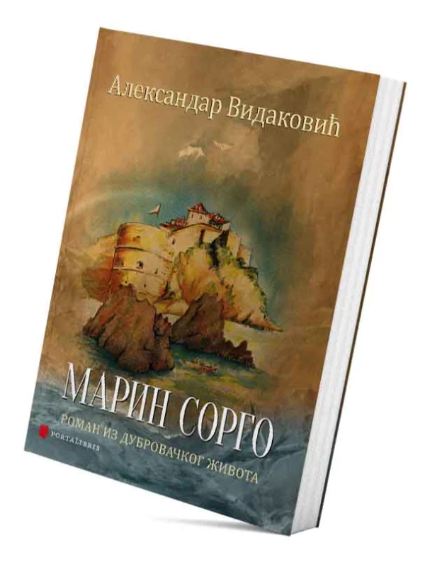Marin Sorgo, roman iz dubrovačkog života XVI stoleća 1