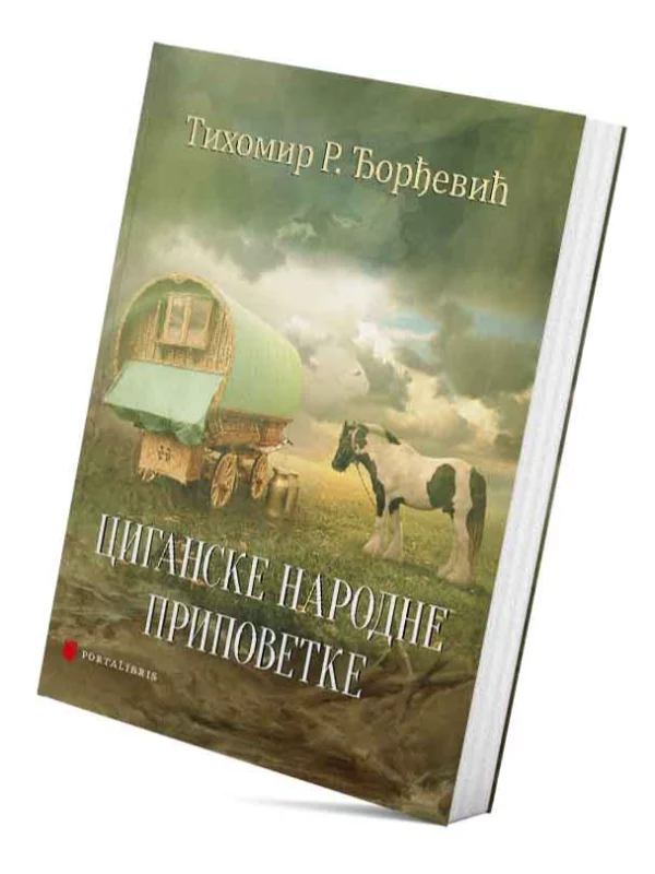 Ciganske narodne pripovetke - Image 1