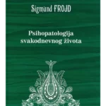 Psihopatologija svakodnevnog života