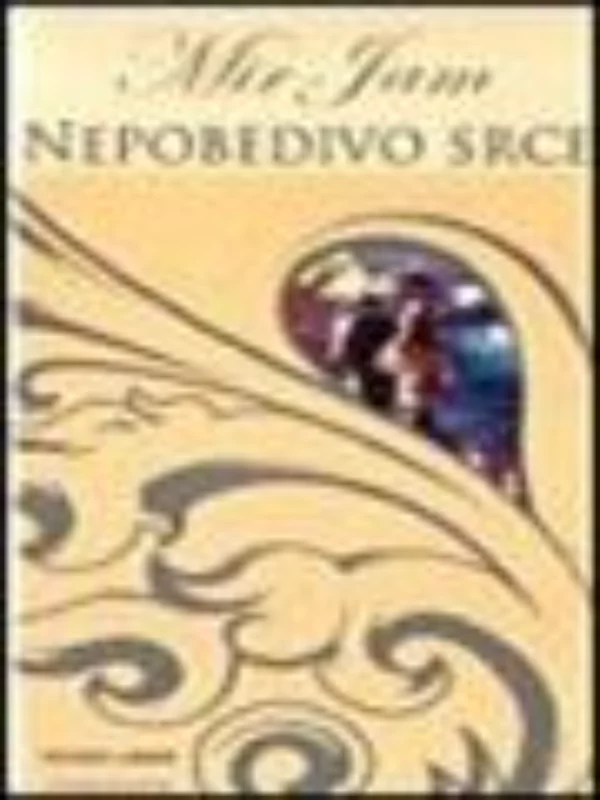 Nepobedivo srce - Image 1