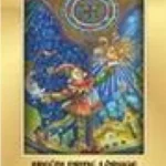 Srećni princ i druge priče