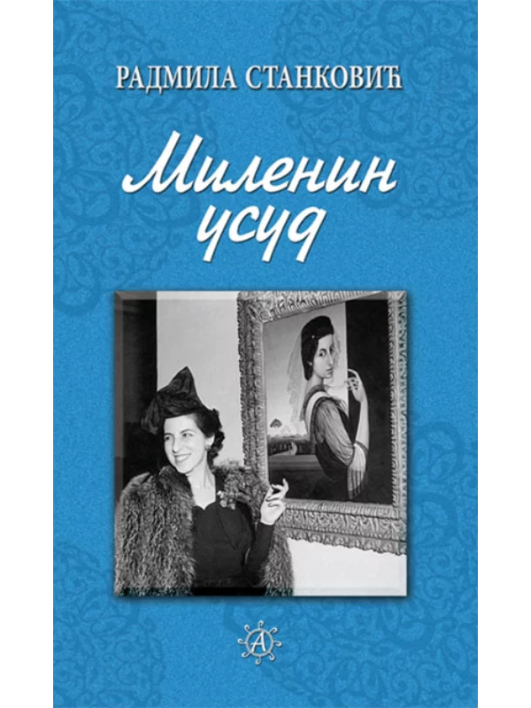 Milenin usud - Image 1