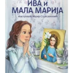 Iva i mala Marija