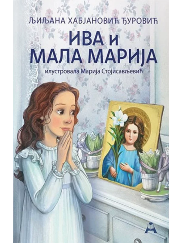 Iva i mala Marija - Image 1