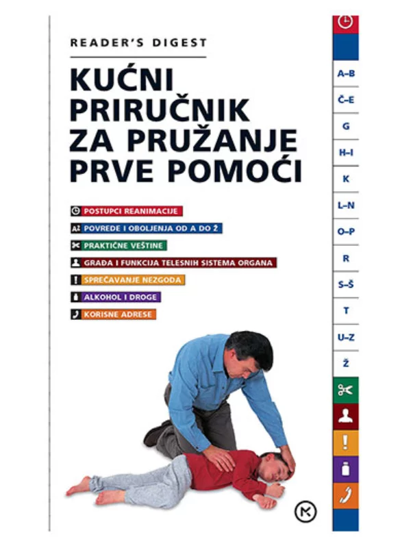 Kućni priručnik za pružanje prve pomoći - Image 1