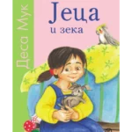 Jeca i zeka