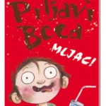 Prljavi beca - mljac
