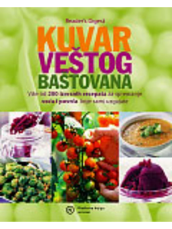 Kuvar veštog baštovana - Image 1