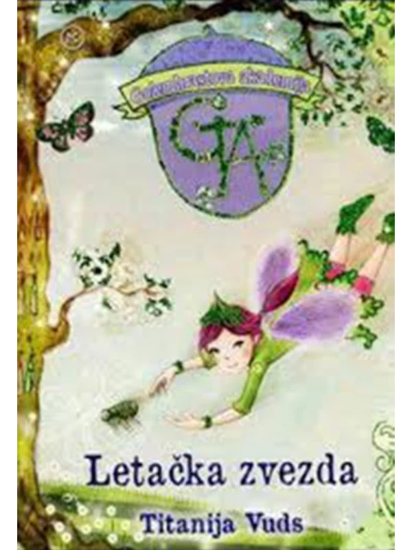 Letačka zvezda 1