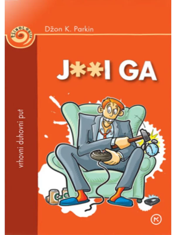 J**i ga 1