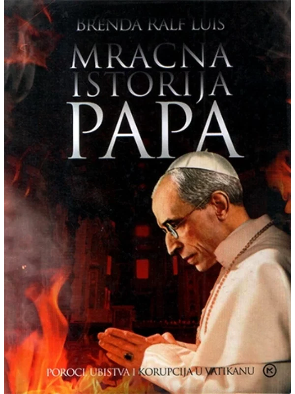 Mračna istorija papa 1