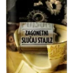 Zagonetni slučaj Stajlz