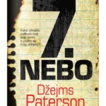 Sedmo nebo