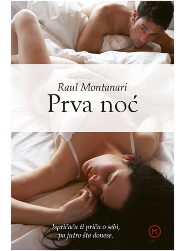 Prva noć 1