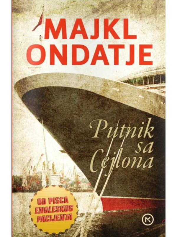 Putnik sa Cejlona - Image 1