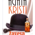 Zavesa – Poaroov poslednji slučaj