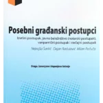 211 Krivično pravo - posebni d