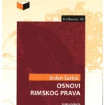 Osnovi rimskog prava