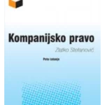 Kompanijsko pravo