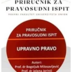 Upravno pravo