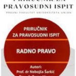Radno pravo