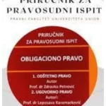 Obligaciono pravo 1. Odštetno pravo 2. Ugovorno pravo