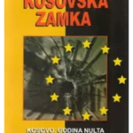 Kosovska zamka