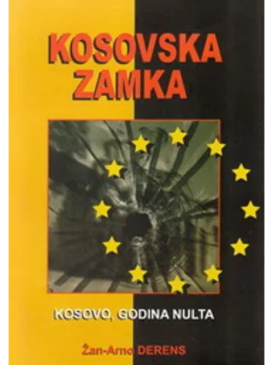 Kosovska zamka