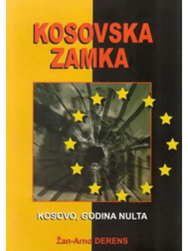 Kosovska zamka - Image 1