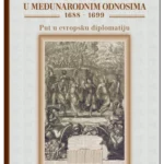 Turska U Medjunarodnim Odnosim