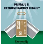 Primaju li kreditne kartice u raju?: ekonomija u zagrobnom životu