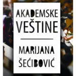 Akademske veštine
