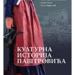 Kulturna istorija Paštrovića