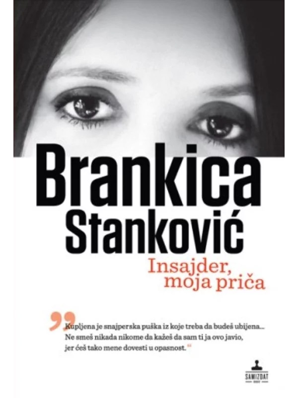 Insajder - moja priča - Image 1