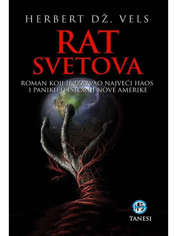 Rat svetova 1