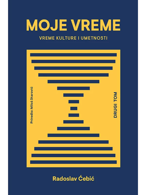 Moje vreme: Vreme umetnosti i društva tom 2 - Image 1
