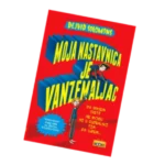 Moja nastavnica je vanzemaljac