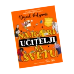 Najgori učitelj na svetu